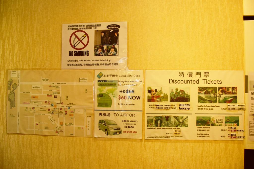 Hk Wonderful Inn Hongkong Eksteriør billede